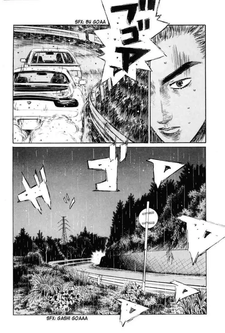 Initial D Chapter 314 12